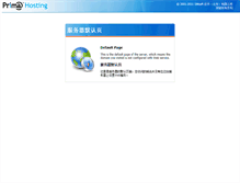 Tablet Screenshot of douyaji.net